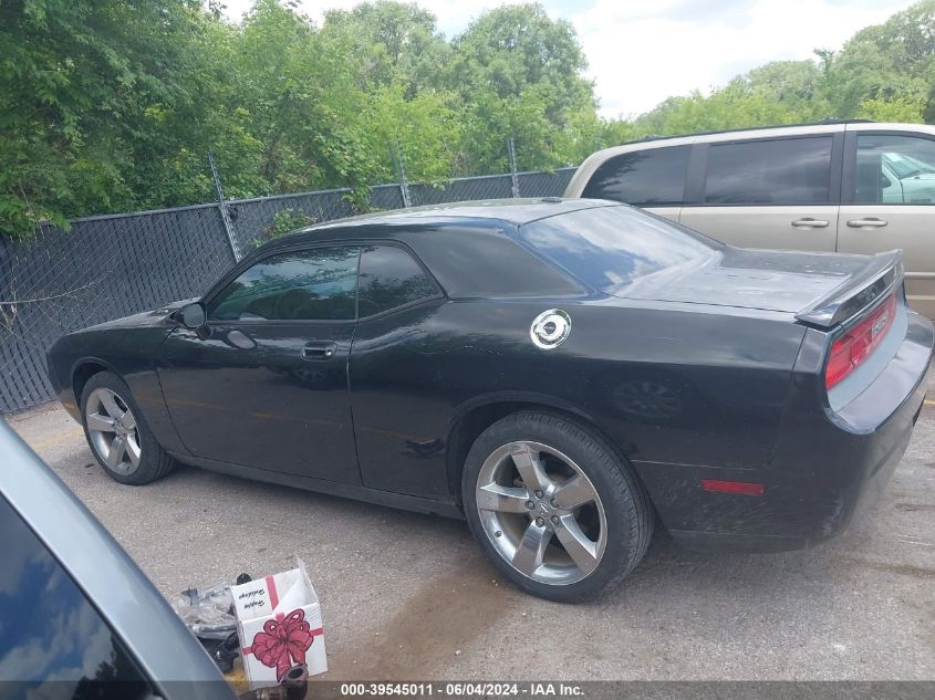 2009 Dodge Challenger R/T VIN: 2B3LJ54T29H525454 Lot: 39545011