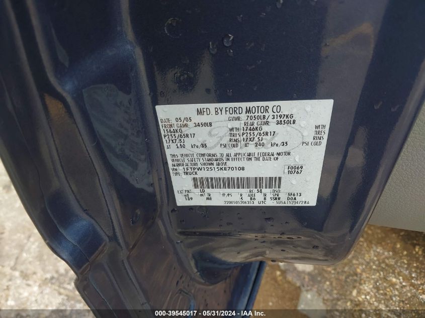 2005 Ford F-150 Lariat/Xlt VIN: 1FTPW12515KE70108 Lot: 39545017