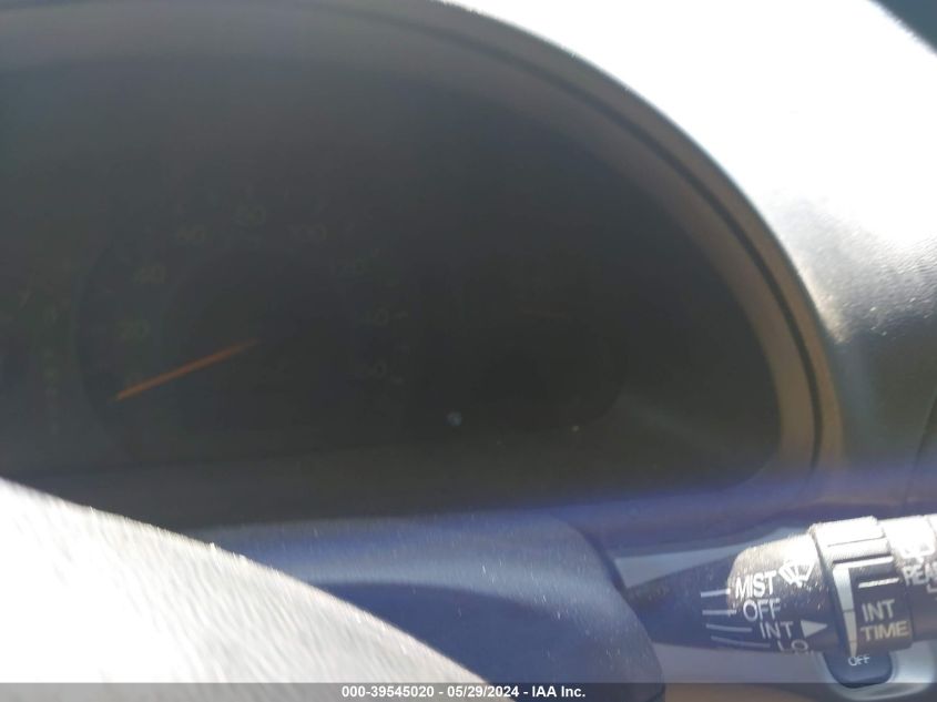 2007 Honda Odyssey Ex VIN: 5FNRL38467B140816 Lot: 39545020