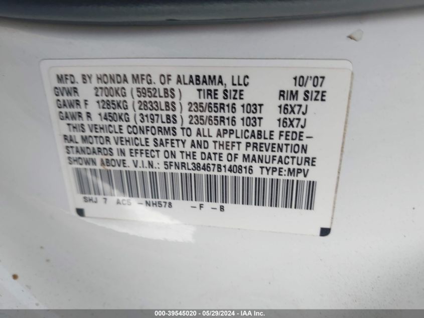 2007 Honda Odyssey Ex VIN: 5FNRL38467B140816 Lot: 39545020