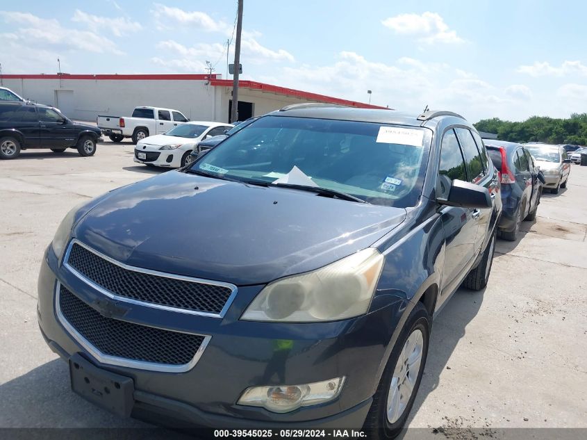 2012 Chevrolet Traverse Ls VIN: 1GNKRFED9CJ409214 Lot: 39545025