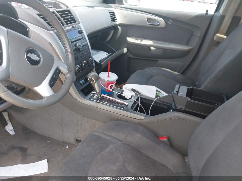 2012 Chevrolet Traverse Ls VIN: 1GNKRFED9CJ409214 Lot: 39545025