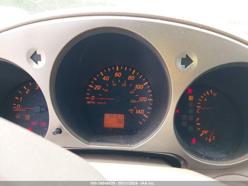 2003 Nissan Altima 2.5 S VIN: 1N4AL11D23C175927 Lot: 39545029