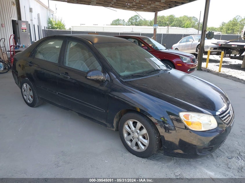 2007 Kia Spectra Ex VIN: KNAFE121475455144 Lot: 39545091