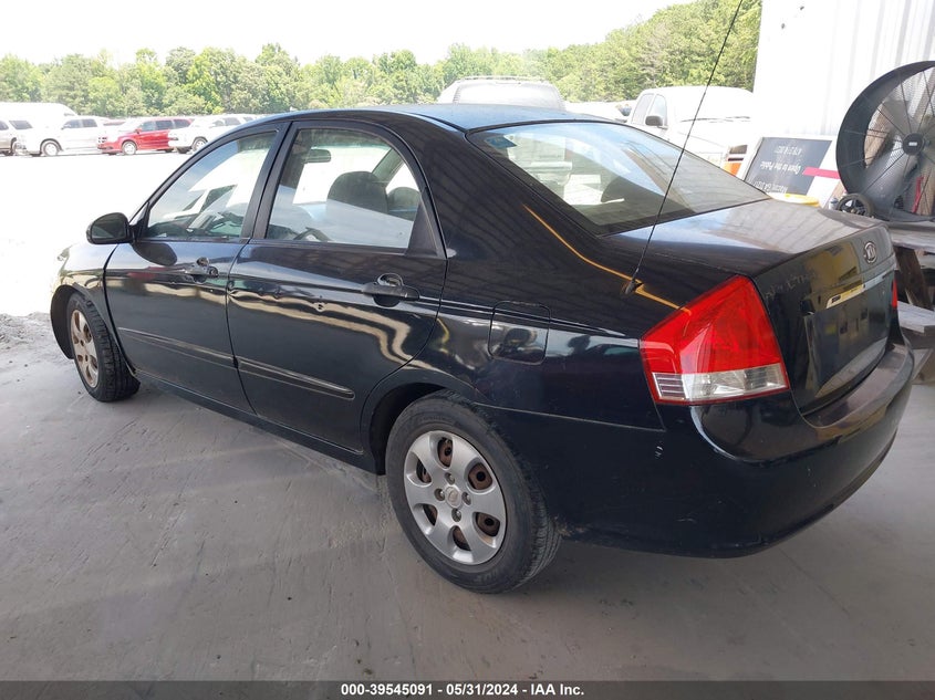 2007 Kia Spectra Ex VIN: KNAFE121475455144 Lot: 39545091