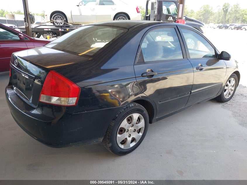 2007 Kia Spectra Ex VIN: KNAFE121475455144 Lot: 39545091