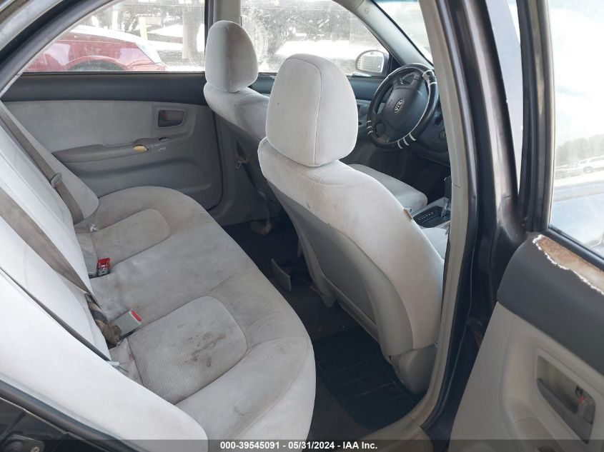 2007 Kia Spectra Ex VIN: KNAFE121475455144 Lot: 39545091