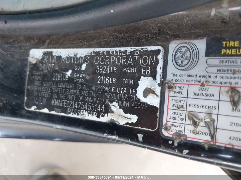 2007 Kia Spectra Ex VIN: KNAFE121475455144 Lot: 39545091