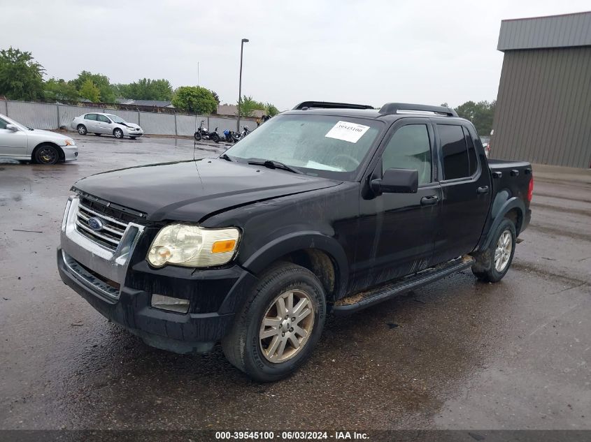 2007 Ford Explorer Sport Trac Xlt VIN: 1FMEU31K17UA38640 Lot: 39545100