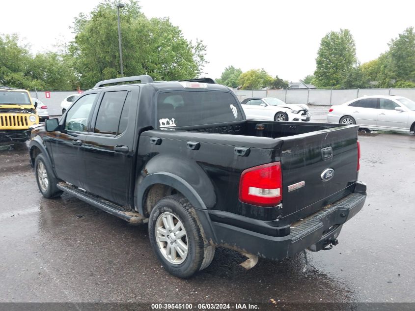 2007 Ford Explorer Sport Trac Xlt VIN: 1FMEU31K17UA38640 Lot: 39545100