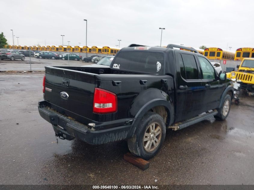 2007 Ford Explorer Sport Trac Xlt VIN: 1FMEU31K17UA38640 Lot: 39545100