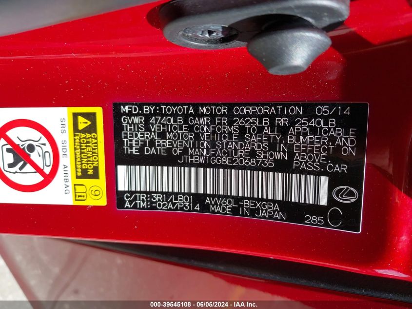 2014 Lexus Es 300H VIN: JTHBW1GG8E2068735 Lot: 39545108