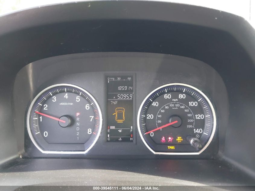 2007 Honda Cr-V Ex-L VIN: JHLRE48797C093632 Lot: 39545111