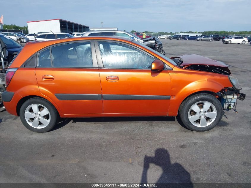 2008 Kia Rio5 Sx VIN: KNADE163486398460 Lot: 39545117