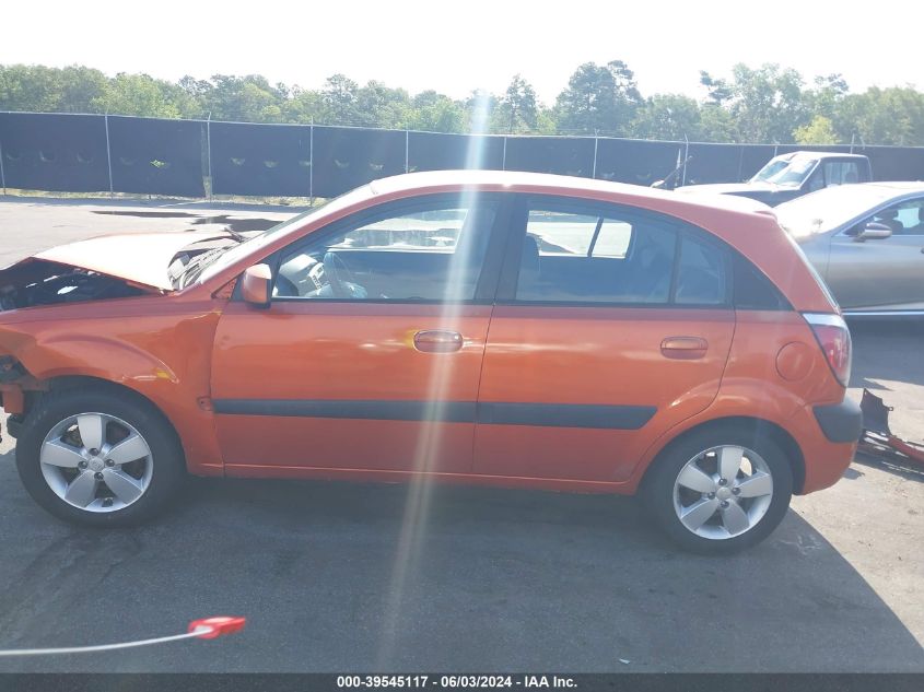 2008 Kia Rio5 Sx VIN: KNADE163486398460 Lot: 39545117