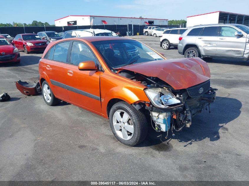 2008 Kia Rio5 Sx VIN: KNADE163486398460 Lot: 39545117