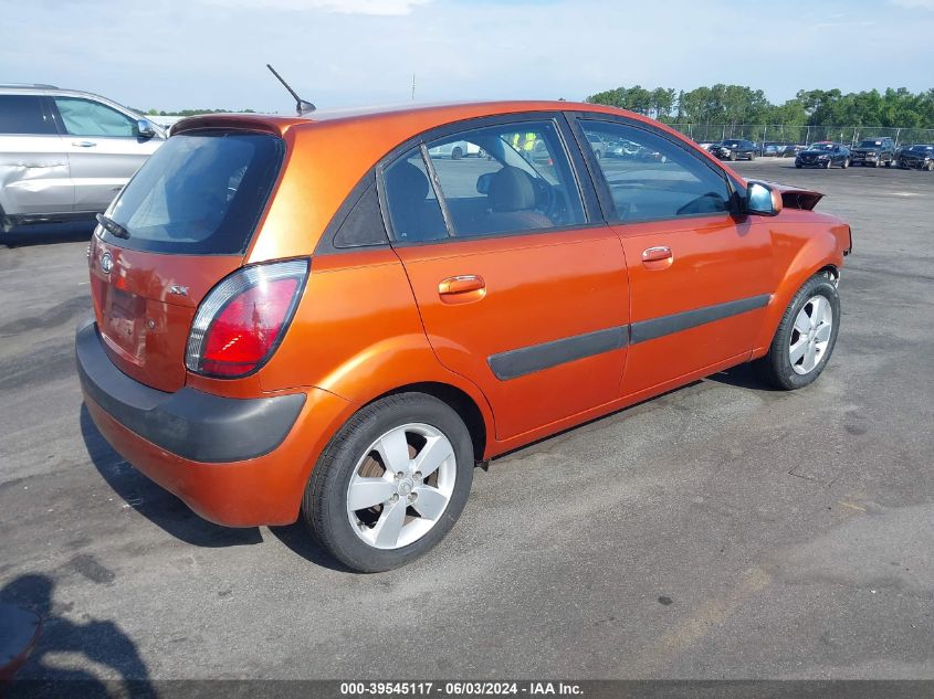 2008 Kia Rio5 Sx VIN: KNADE163486398460 Lot: 39545117