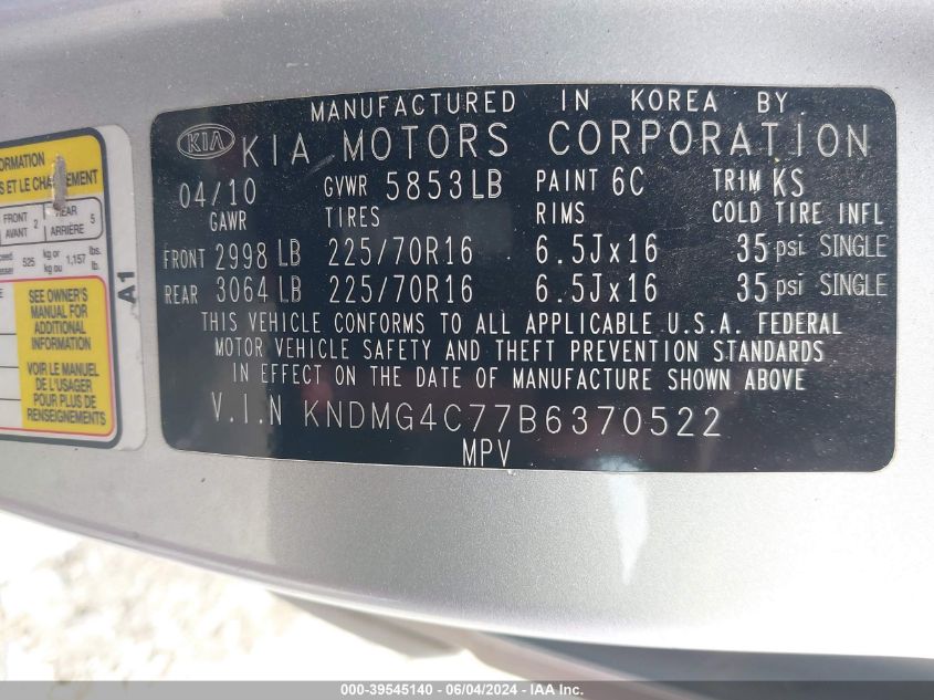 2011 Kia Sedona Lx VIN: KNDMG4C77B6370522 Lot: 39545140