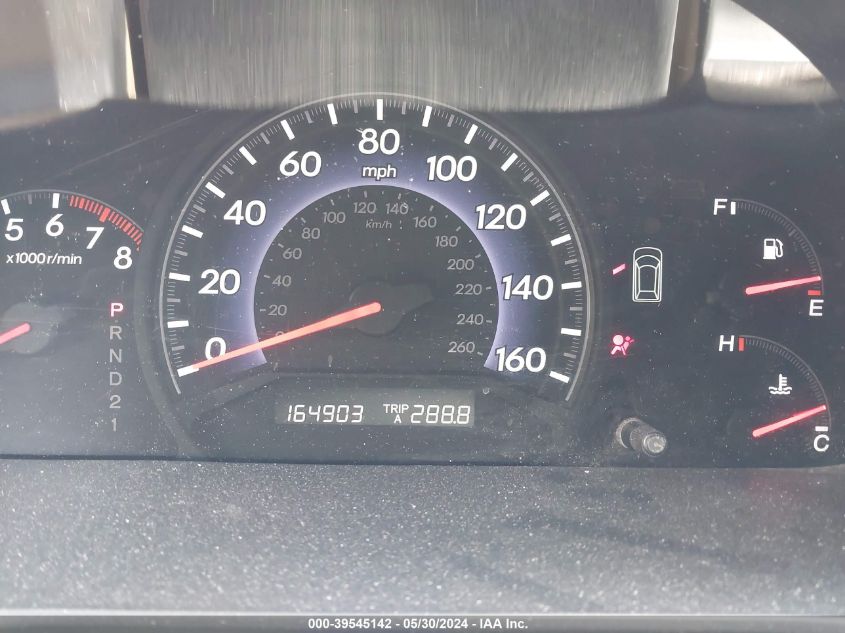 2005 Honda Odyssey Ex VIN: 5FNRL38475B007981 Lot: 39545142