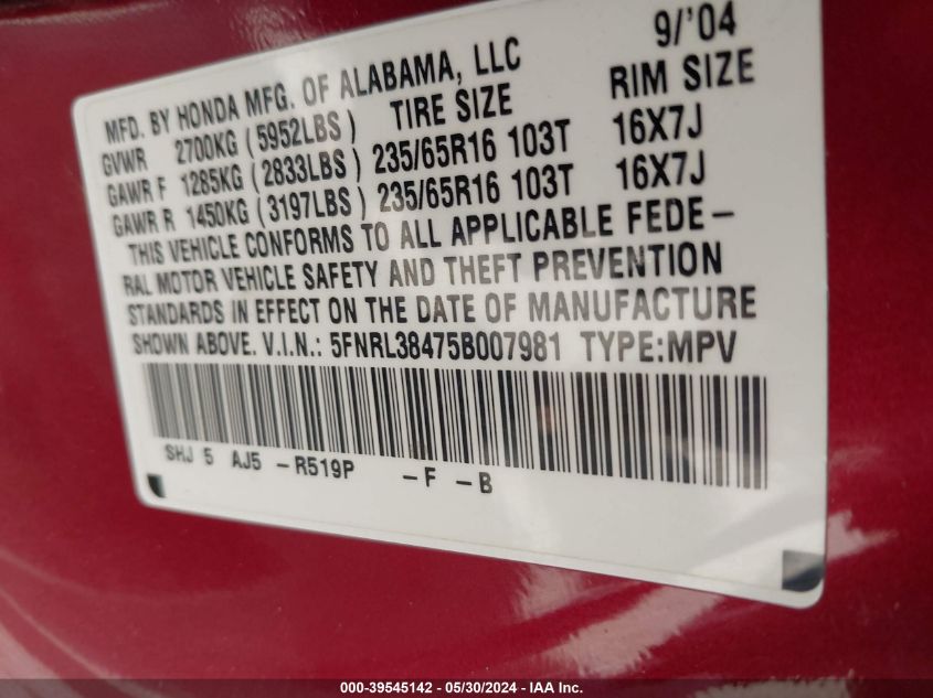 2005 Honda Odyssey Ex VIN: 5FNRL38475B007981 Lot: 39545142