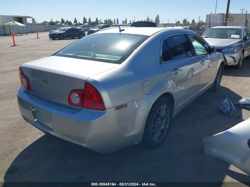 2010 Chevrolet Malibu Ls VIN: 1G1ZA5EB2AF249452 Lot: 39545164