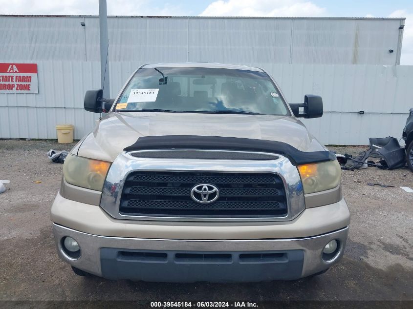 2007 Toyota Tundra Sr5 V8 VIN: 5TFRV54197X018118 Lot: 39545184