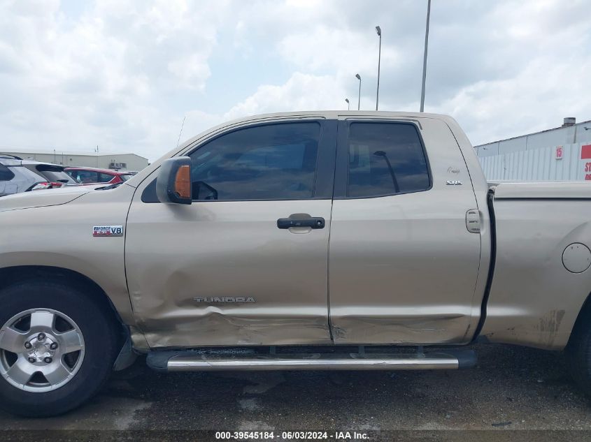 2007 Toyota Tundra Sr5 V8 VIN: 5TFRV54197X018118 Lot: 39545184