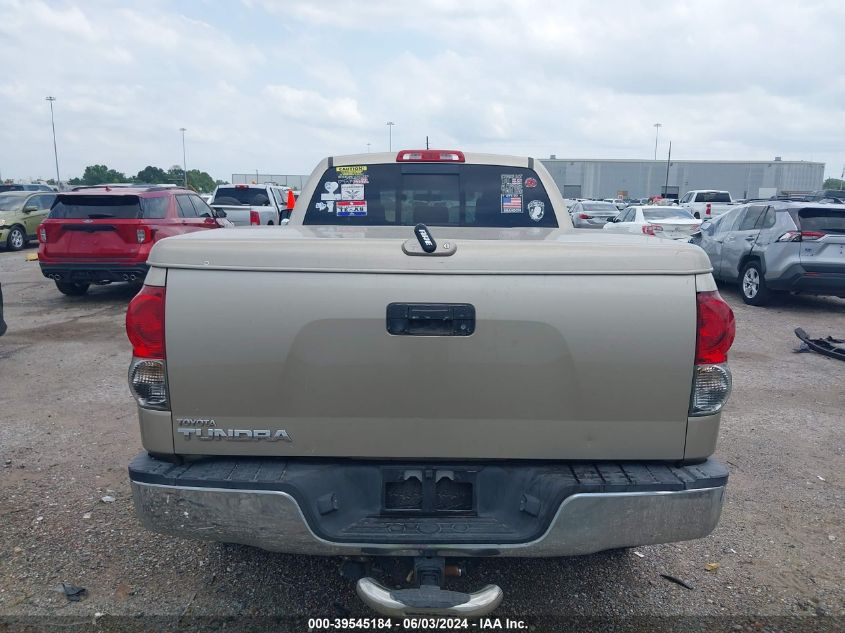 2007 Toyota Tundra Sr5 V8 VIN: 5TFRV54197X018118 Lot: 39545184