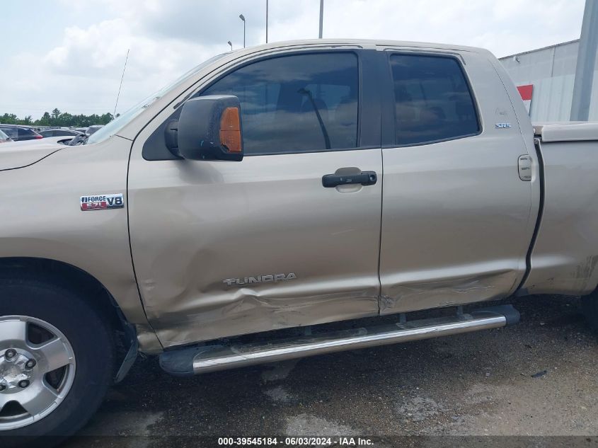 2007 Toyota Tundra Sr5 V8 VIN: 5TFRV54197X018118 Lot: 39545184