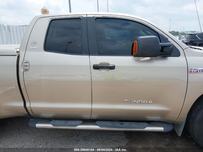 2007 Toyota Tundra Sr5 V8 VIN: 5TFRV54197X018118 Lot: 39545184