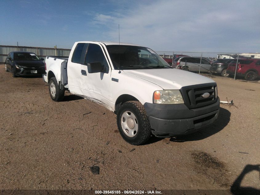 2007 Ford F-150 Stx/Xl/Xlt VIN: 1FTRX12WX7NA40934 Lot: 39545185