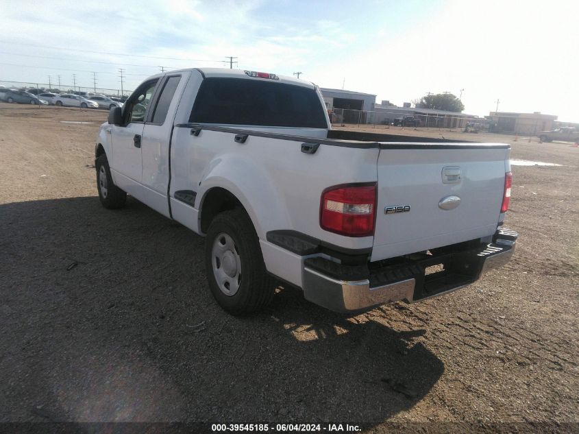 2007 Ford F-150 Stx/Xl/Xlt VIN: 1FTRX12WX7NA40934 Lot: 39545185