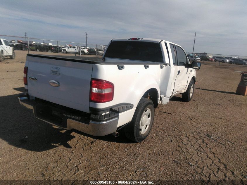 2007 Ford F-150 Stx/Xl/Xlt VIN: 1FTRX12WX7NA40934 Lot: 39545185