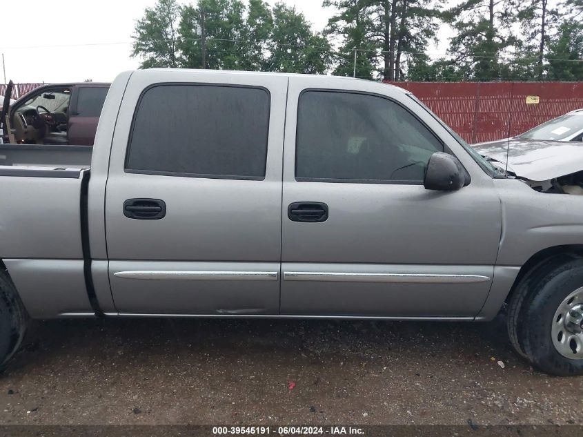 2006 GMC Sierra 1500 Sl VIN: 2GTEC13V061263712 Lot: 39545191