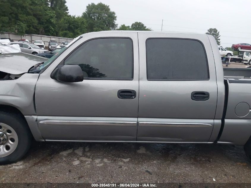 2006 GMC Sierra 1500 Sl VIN: 2GTEC13V061263712 Lot: 39545191