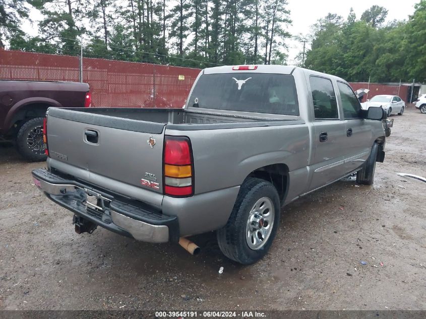 2006 GMC Sierra 1500 Sl VIN: 2GTEC13V061263712 Lot: 39545191