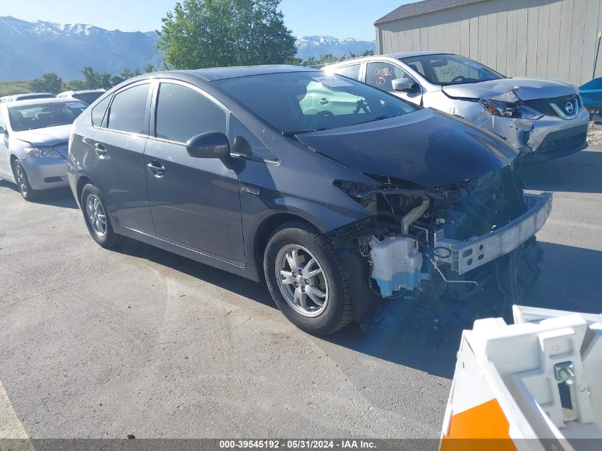 2010 Toyota Prius VIN: JTDKN3DU7A0103152 Lot: 39545192