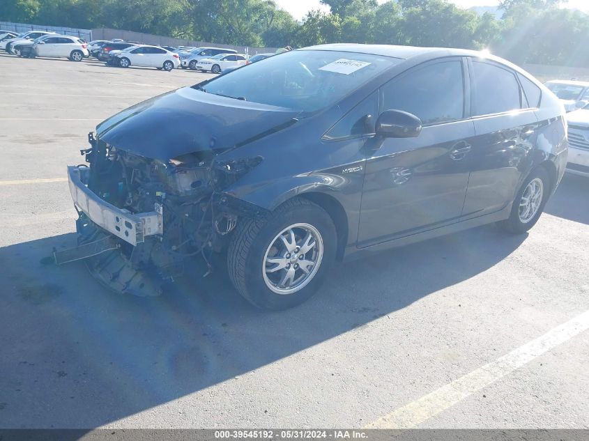 2010 Toyota Prius VIN: JTDKN3DU7A0103152 Lot: 39545192