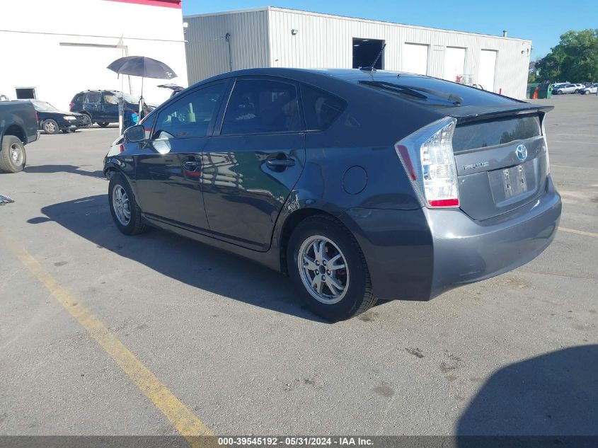 2010 Toyota Prius VIN: JTDKN3DU7A0103152 Lot: 39545192