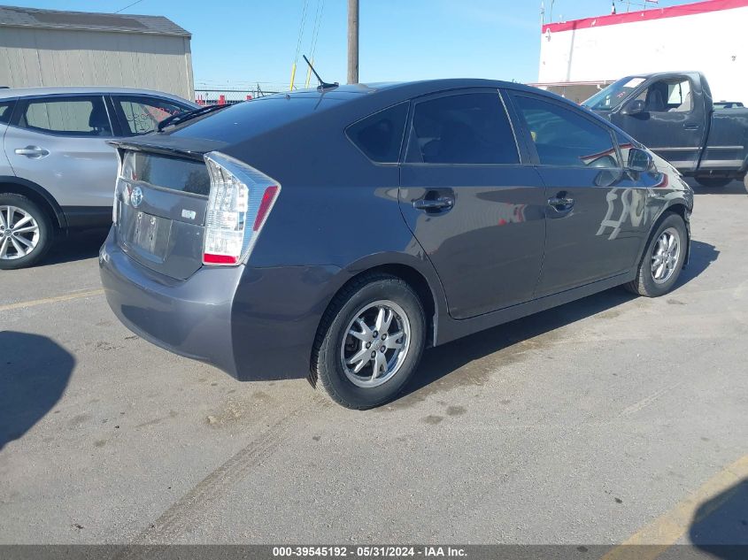 2010 Toyota Prius VIN: JTDKN3DU7A0103152 Lot: 39545192