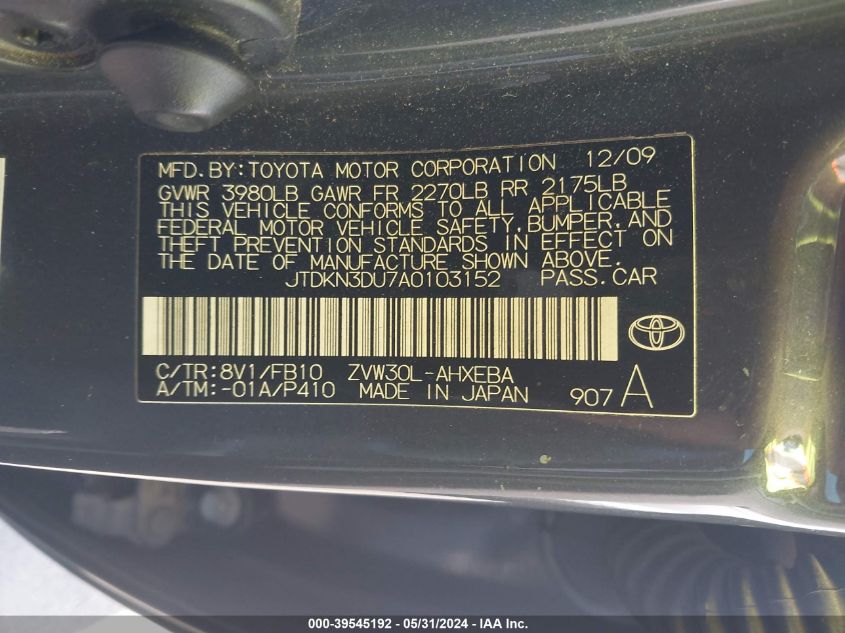 2010 Toyota Prius VIN: JTDKN3DU7A0103152 Lot: 39545192