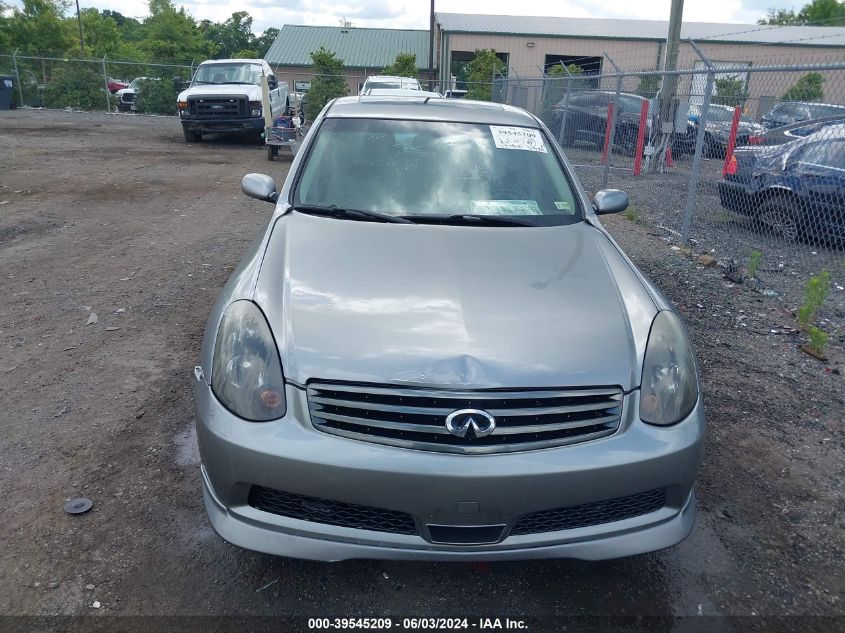 2005 Infiniti G35X VIN: JNKCV51F75M315424 Lot: 39545209