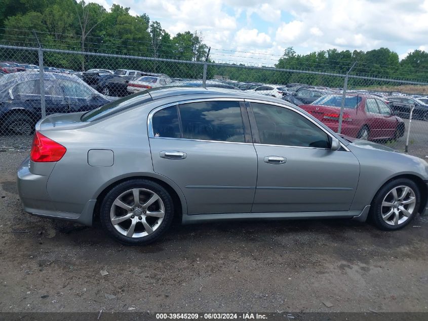 2005 Infiniti G35X VIN: JNKCV51F75M315424 Lot: 39545209