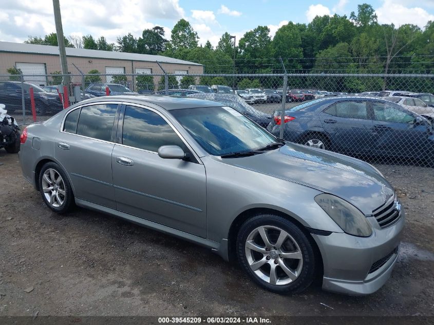 2005 Infiniti G35X VIN: JNKCV51F75M315424 Lot: 39545209