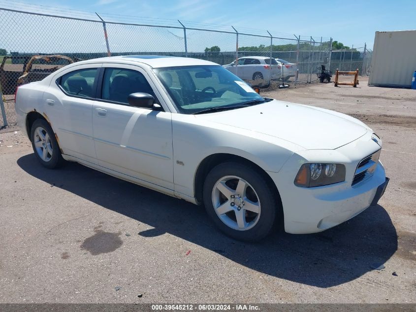 2009 Dodge Charger Sxt VIN: 2B3KA33V99H590448 Lot: 39545212