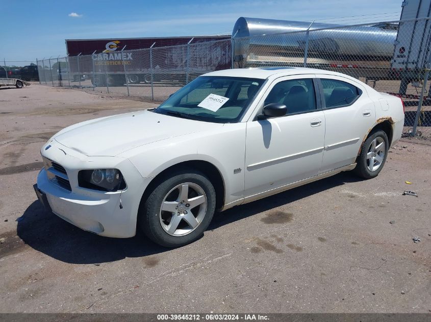 2009 Dodge Charger Sxt VIN: 2B3KA33V99H590448 Lot: 39545212