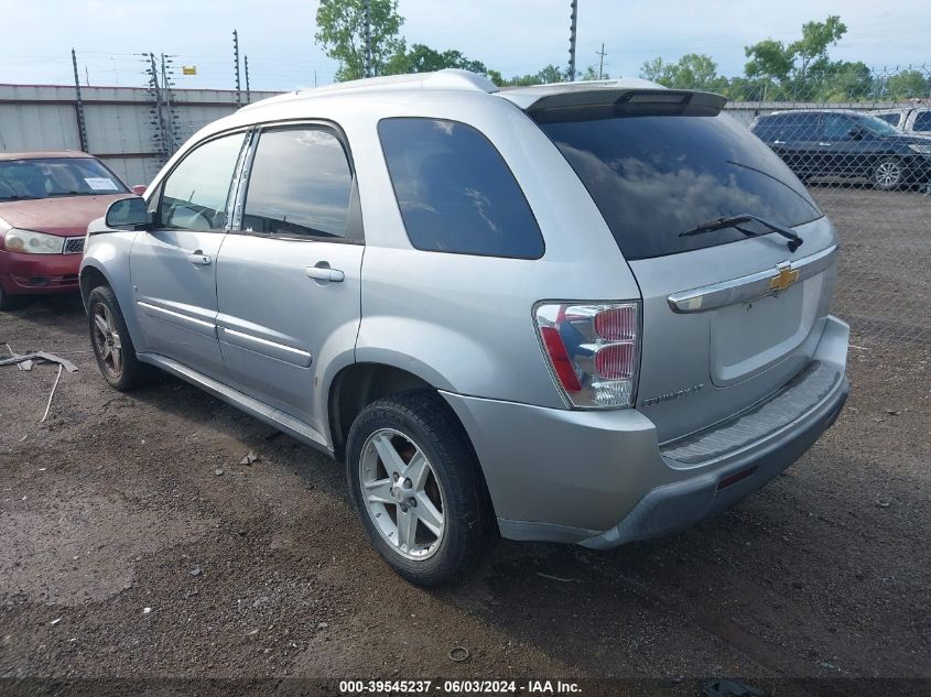 2006 Chevrolet Equinox Lt VIN: 2CNDL63F966108415 Lot: 39545237