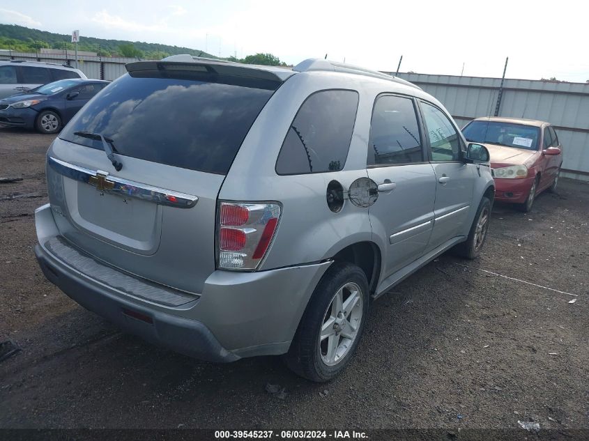 2006 Chevrolet Equinox Lt VIN: 2CNDL63F966108415 Lot: 39545237