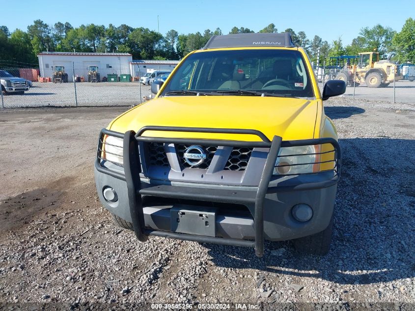 2007 Nissan Xterra S VIN: 5N1AN08W17C507573 Lot: 39545256