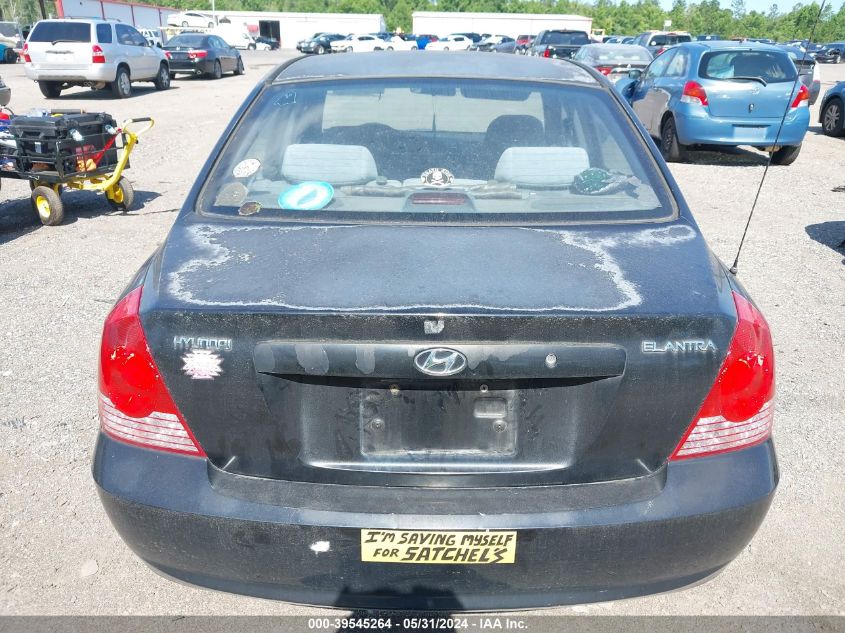 2004 Hyundai Elantra Gls/Gt VIN: KMHDN46D64U764823 Lot: 39545264